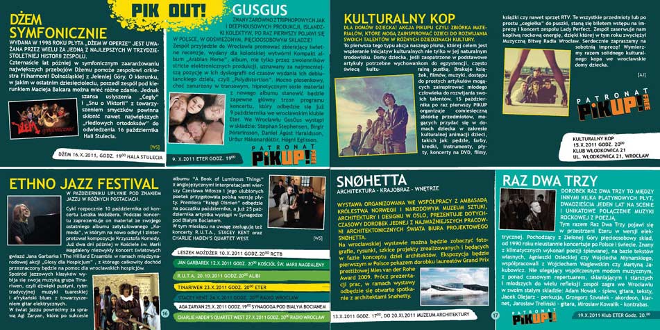 screen 1