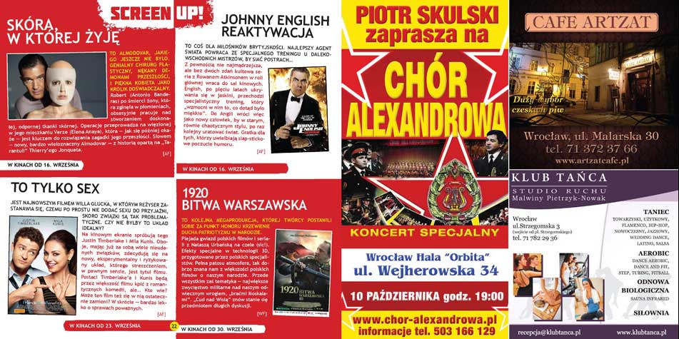 screen 1
